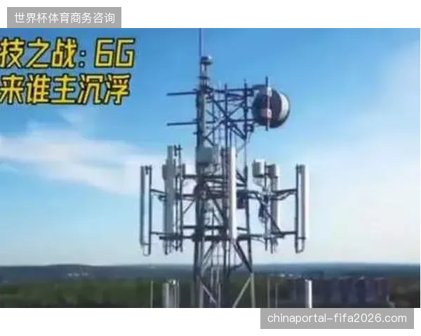 场馆智能传感器升级虽快，但为何未能有效对接2026世界杯数据资产的版权分层协议？