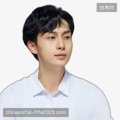 范平